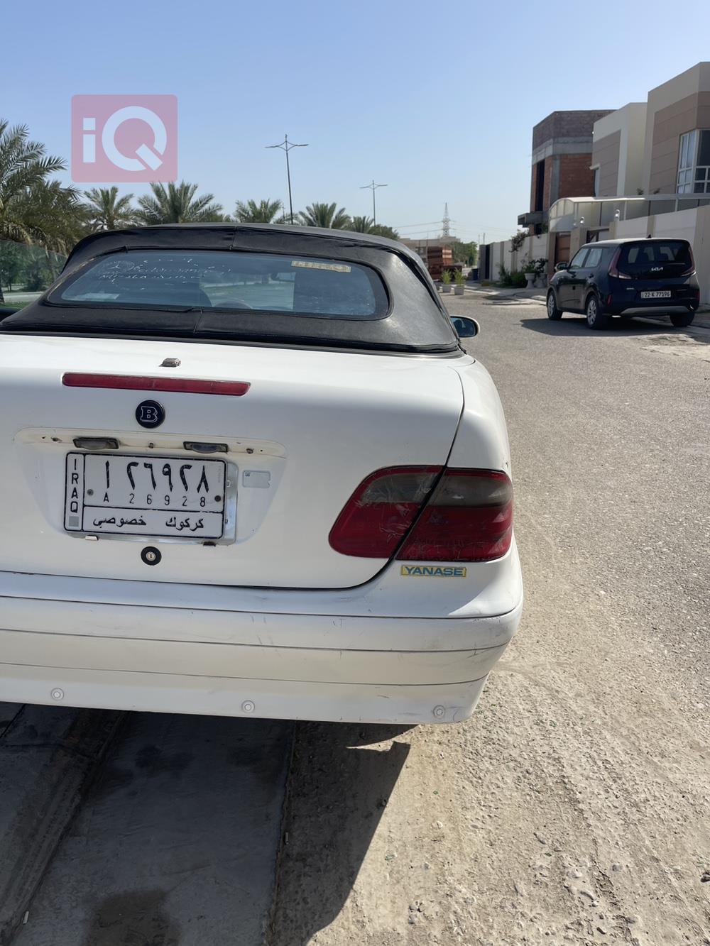 مرسيدس بنز سي إل كيه